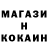 Cocaine VHQ MADMILKMAN232