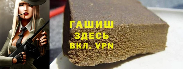 мдпв Нязепетровск