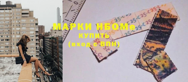 ешки Нягань
