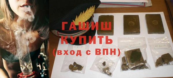 мдпв Нязепетровск