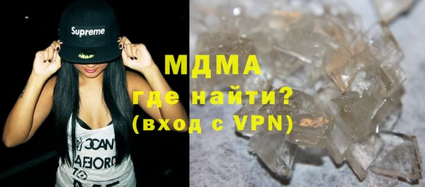 ешки Нягань