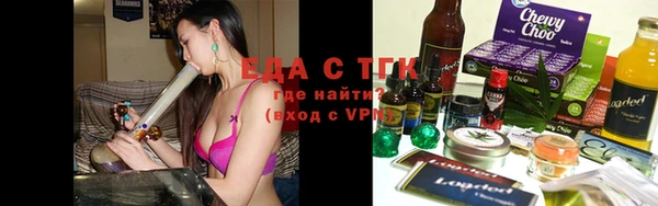 ешки Нягань