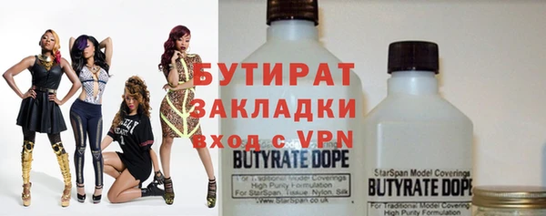 кокаин Няндома