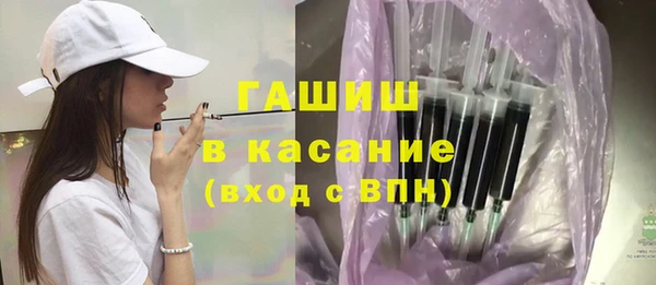 кокаин Няндома