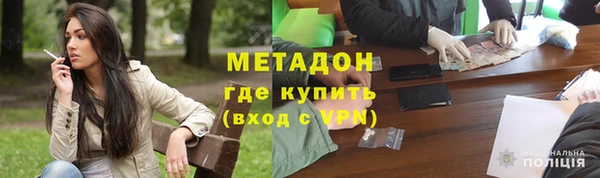 ГАЛЛЮЦИНОГЕННЫЕ ГРИБЫ Абаза