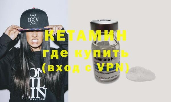 ешки Нягань