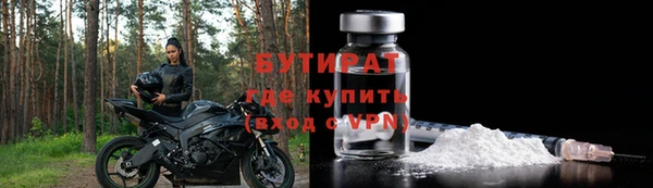 кокаин Няндома