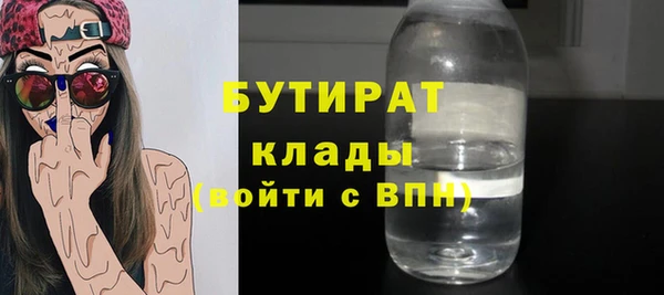 мдпв Нязепетровск