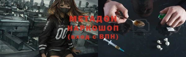 мет Алексеевка
