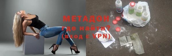 мдпв Нязепетровск
