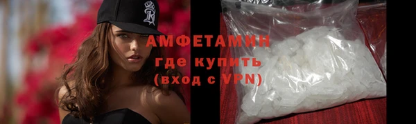 ешки Нягань