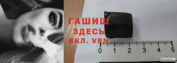 кокаин Няндома