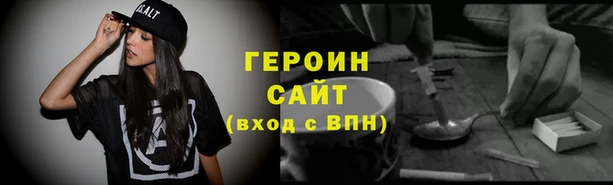 ECSTASY Абдулино