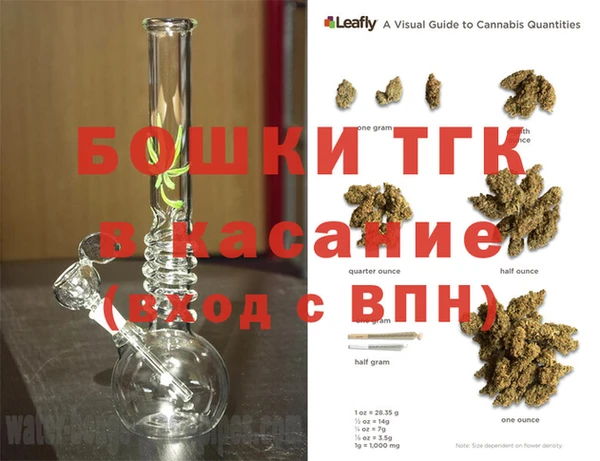 кокаин премиум Абинск