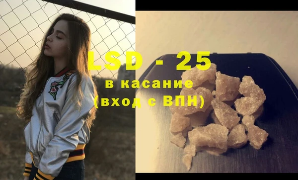 ешки Нягань