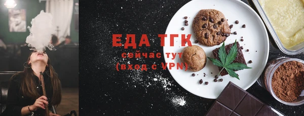 мдпв Нязепетровск