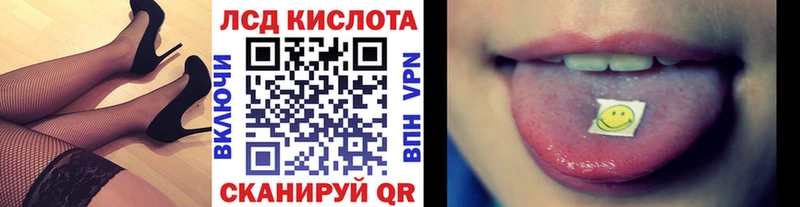 Марки N-bome 1500мкг  Балахна 