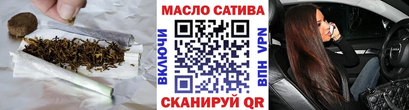 дарнет шоп  ссылка на мегу вход  Дистиллят ТГК жижа  Балахна 